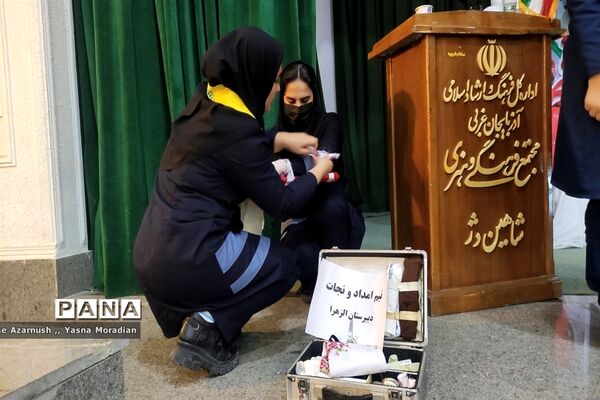 همایش یاوران انقلاب شهرستان شاهیندژ