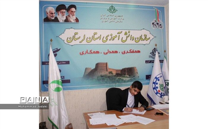 بهمن، ماه شوریدگی و دلدادگی است