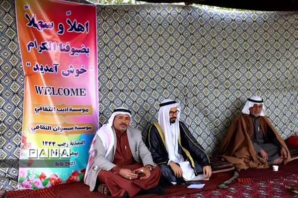 جشنواره بزرگ اقوام در امیدیه