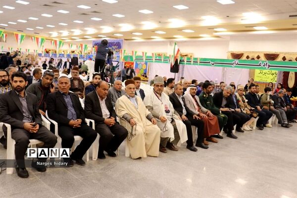 جشنواره بزرگ اقوام در امیدیه