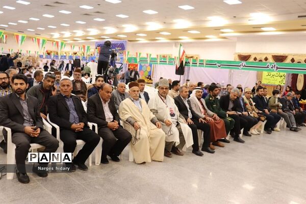 جشنواره بزرگ اقوام در امیدیه