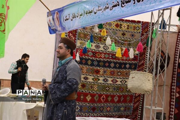 جشنواره بزرگ اقوام در امیدیه
