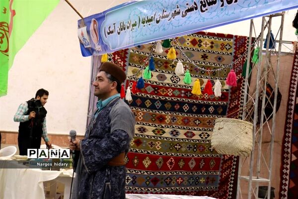 جشنواره بزرگ اقوام در امیدیه