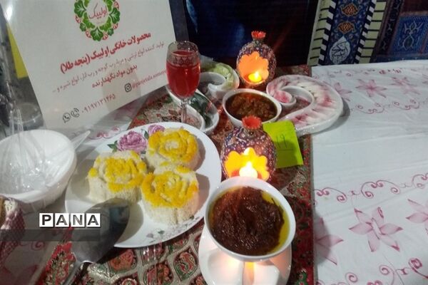 جشنواره غذاهای متنوع ایرانی در مسجد امام جواد (ع) شاهد شهر