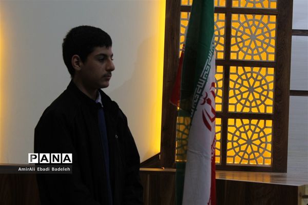 همایش بزرگ پسران دهه هشتادی استان مازندران