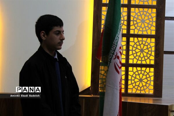 همایش بزرگ پسران دهه هشتادی استان مازندران