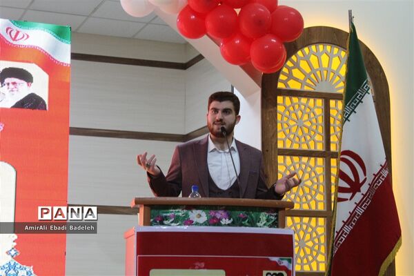 همایش بزرگ پسران دهه هشتادی استان مازندران