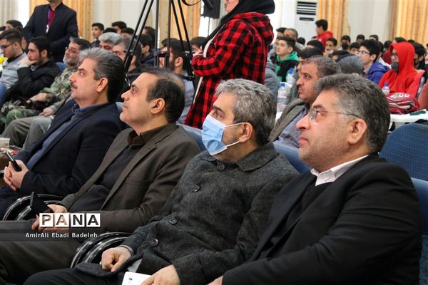 همایش بزرگ پسران دهه هشتادی استان مازندران