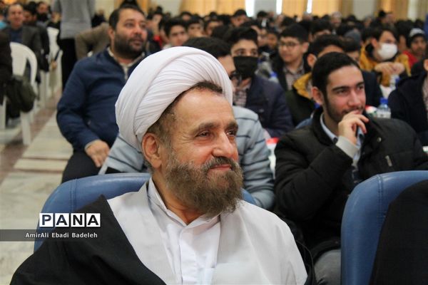 همایش بزرگ پسران دهه هشتادی استان مازندران