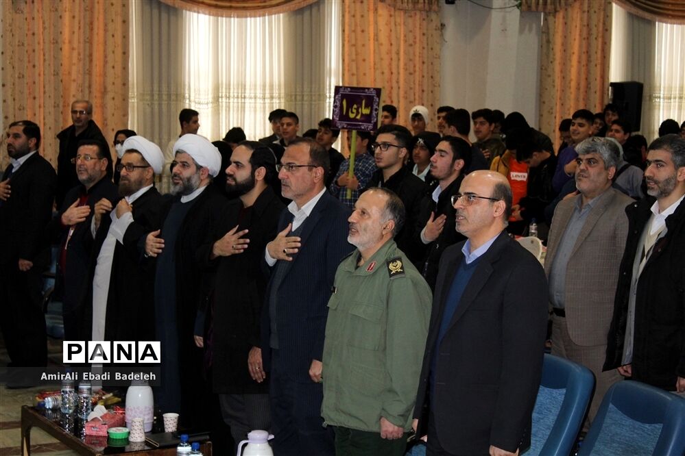 همایش بزرگ پسران دهه هشتادی استان مازندران