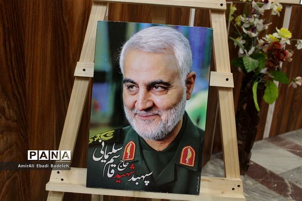 همایش بزرگ پسران دهه هشتادی استان مازندران