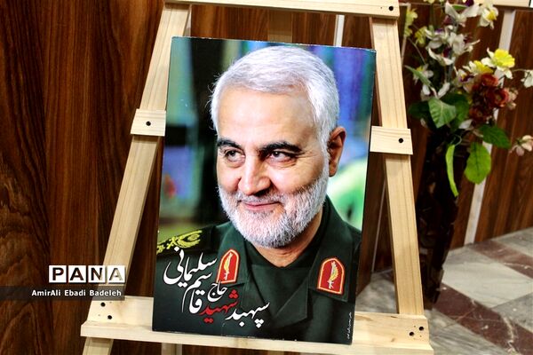 همایش بزرگ پسران دهه هشتادی استان مازندران