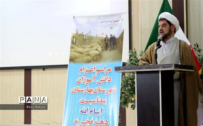 وظیفه دهه هشتادی‌ها، عمل به وصیت شهدا است