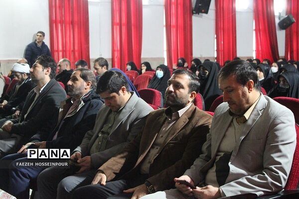 برگزاری مراسم اعزام و بدرقه دانش‌آموزان بهارستانی به اردوی راهیان نور