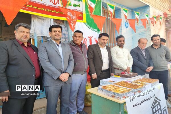 گرامیداشت چهل و چهارمین سالگرد پیروزی انقلاب در مدارس روستایی