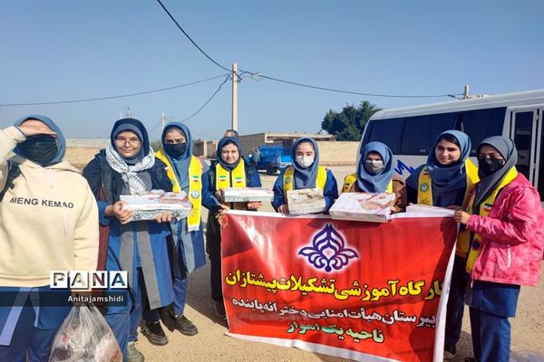 گرامیداشت چهل و چهارمین سالگرد پیروزی انقلاب در مدارس روستایی