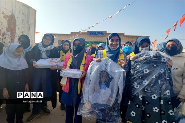 گرامیداشت چهل و چهارمین سالگرد پیروزی انقلاب در مدارس روستایی