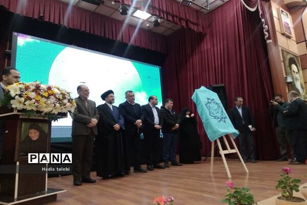 آیین رونمایی از کتاب دوما برگرفته از زندگی مادر سه شهید