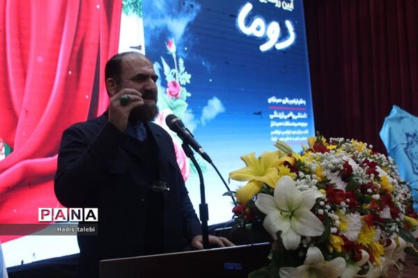 آیین رونمایی از کتاب دوما برگرفته از زندگی مادر سه شهید