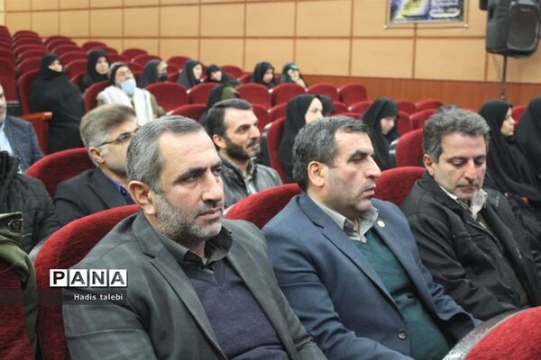 آیین رونمایی از کتاب دوما برگرفته از زندگی مادر سه شهید