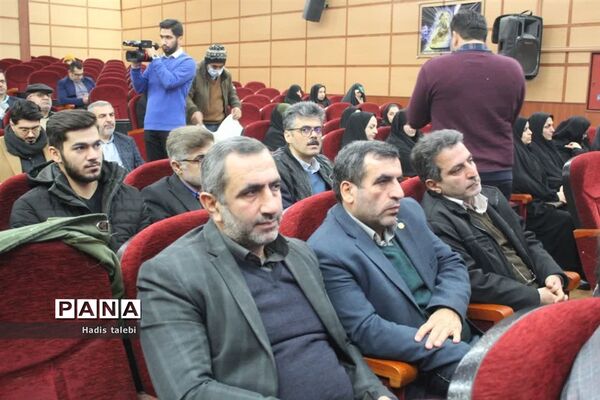 آیین رونمایی از کتاب دوما برگرفته از زندگی مادر سه شهید