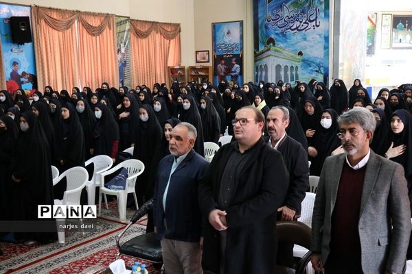 مراسم یادواره شهدای دفاع مقدس در اردوگاه ثامن الحجج