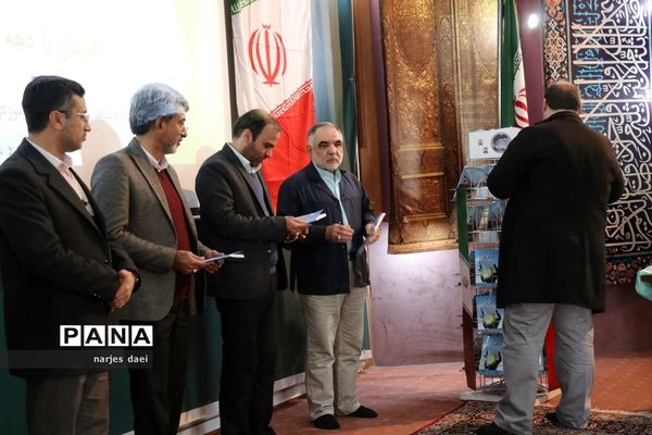 مراسم یادواره شهدای دفاع مقدس در اردوگاه ثامن الحجج