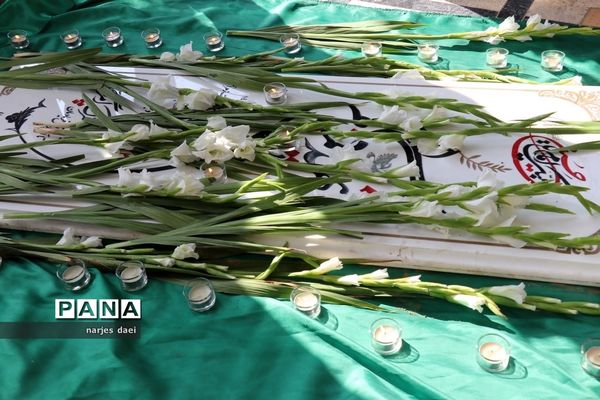 مراسم یادواره شهدای دفاع مقدس در اردوگاه ثامن الحجج