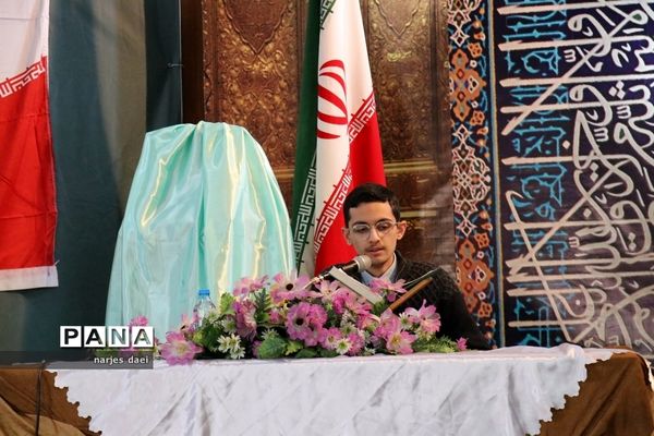 مراسم یادواره شهدای دفاع مقدس در اردوگاه ثامن الحجج