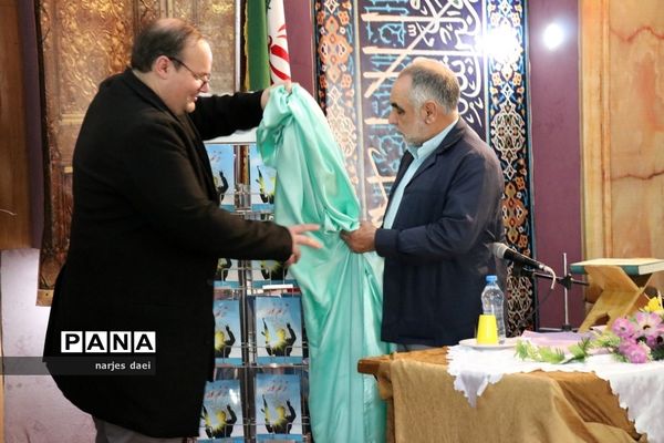 مراسم یادواره شهدای دفاع مقدس در اردوگاه ثامن الحجج