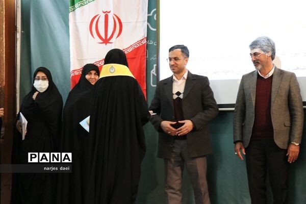 مراسم یادواره شهدای دفاع مقدس در اردوگاه ثامن الحجج
