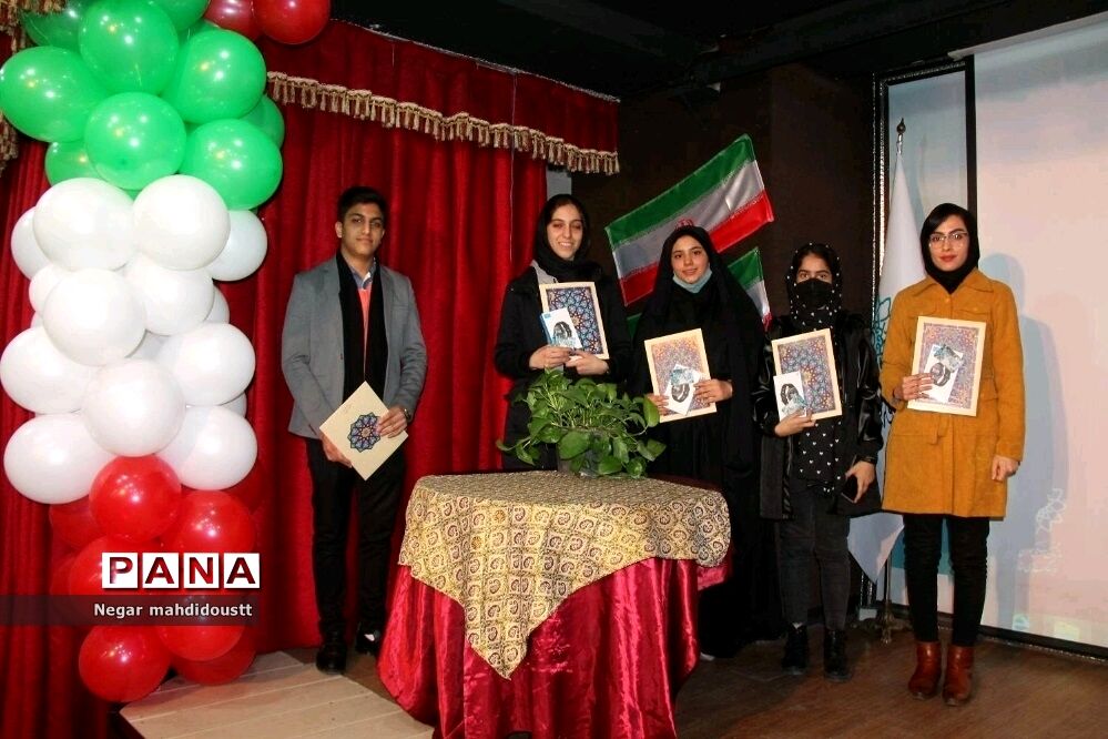 تجلیل از برگزیدگان جشنواره نوجوونیم در منطقه ١٨