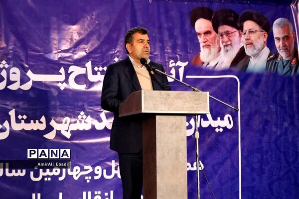 افتتاح میدان میوه و تره‌بار شهرستان ساری