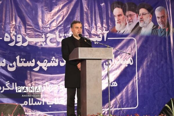 افتتاح میدان میوه و تره‌بار شهرستان ساری