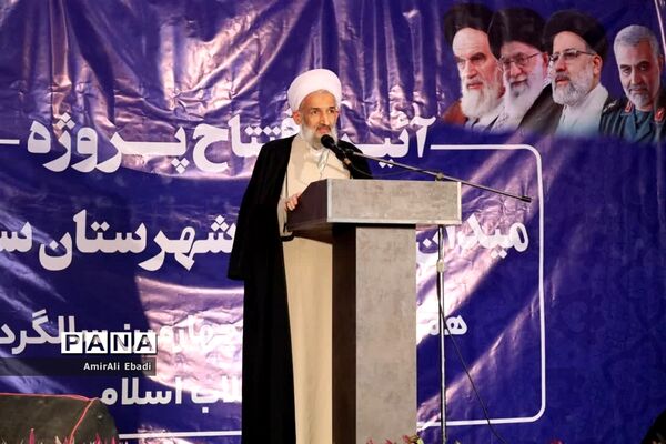 افتتاح میدان میوه و تره‌بار شهرستان ساری