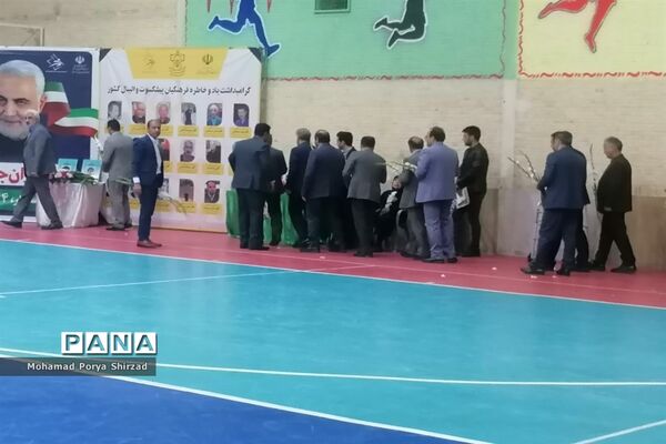 فینال مسابقات بسکتبال دانش‌آموزی در شیراز