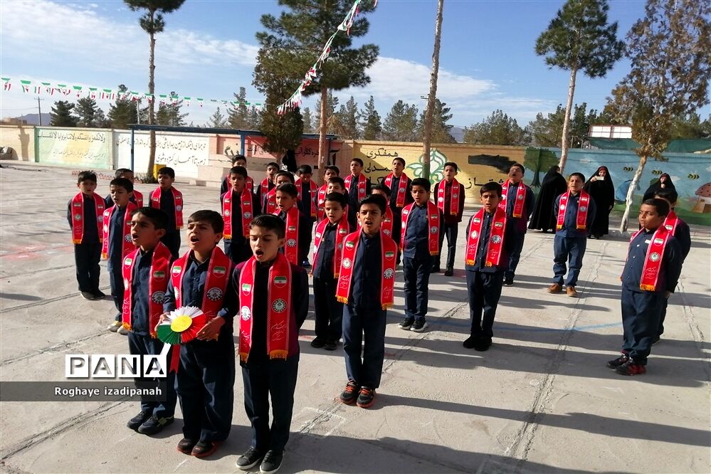 افتتاح زمین چمن مدرسه قرآنی شهید محمدمنتظر قائم شهرستان خاتم