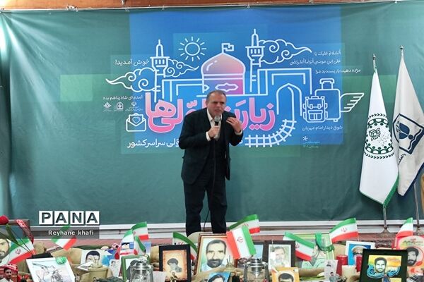 روز دوم اردوی زیارت اولی ها در حرم امام رضا(ع)