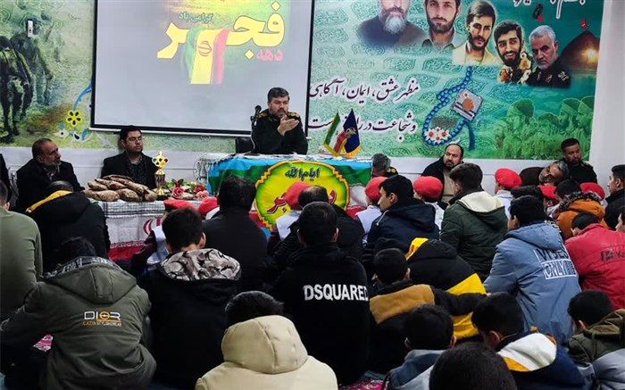 جایگاه امروزی انقلاب اسلامی در سایه پیروی از آموزه های دین اسلام است