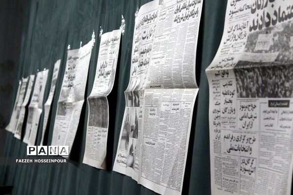 مراسم گرامیداشت سالروز عملیات والفجر ۸ در بهارستان‌دو