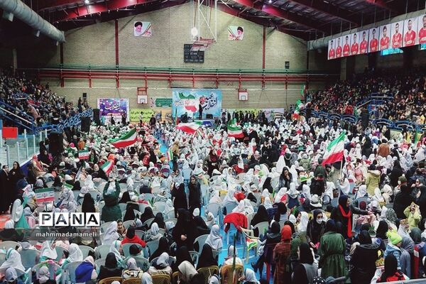 جشن چهار هزار نفری نونهالان گام دوم انقلاب