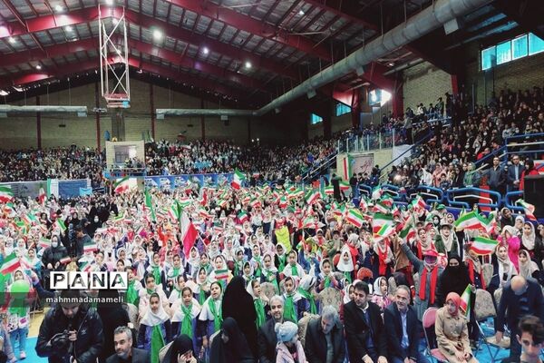 جشن چهار هزار نفری نونهالان گام دوم انقلاب