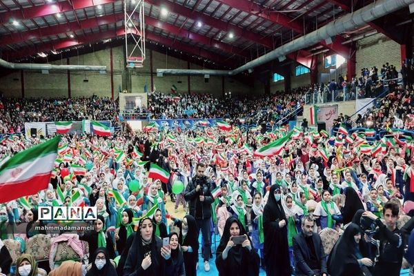 جشن چهار هزار نفری نونهالان گام دوم انقلاب