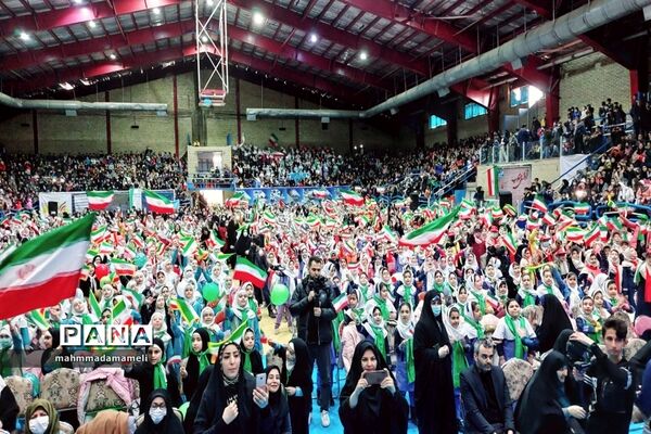 جشن چهار هزار نفری نونهالان گام دوم انقلاب