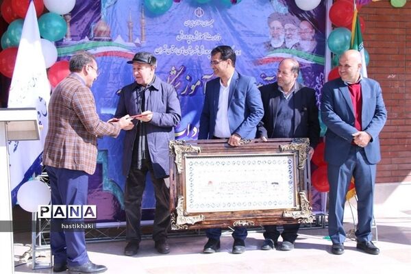 آیین افتتاحیه آموزشگاه 6 کلاسه خیر مدرسه‌ساز در منطقه کهریزک