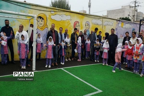 کارگاه آموزش خانواده در دبستان شهید فولادی بوشهر