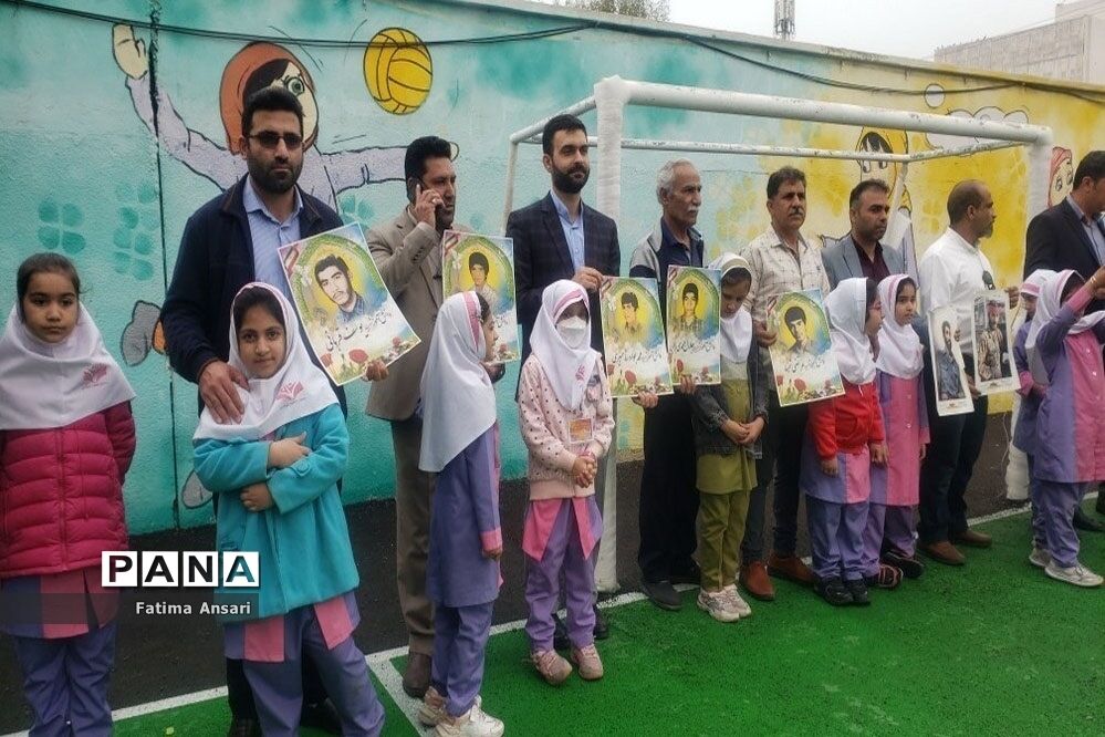 کارگاه آموزش خانواده در دبستان شهید فولادی بوشهر