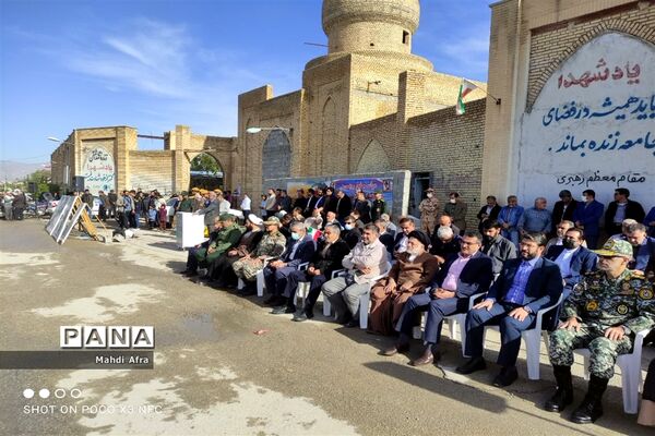 برگزاری مراسم غباروبی و عطر افشانی مزار شهدای شهرستان بهبهان