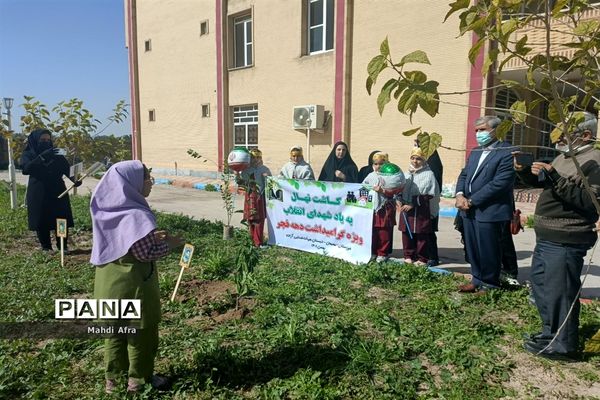کاشت ۱۱ نهال به یاد شهدای انقلاب شهرستان بهبهان