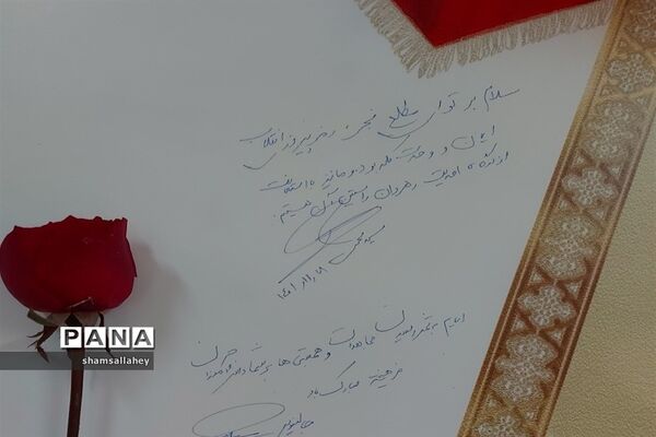 نمایشگاه مدرسه انقلاب در دبیرستان فرهنگ منطقه ۱۳
